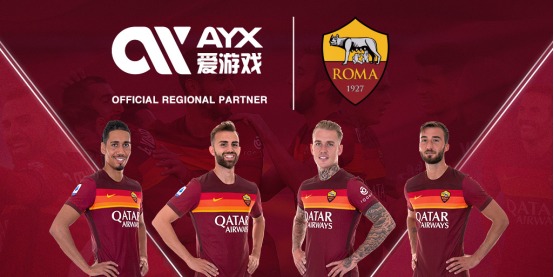 来了独特的