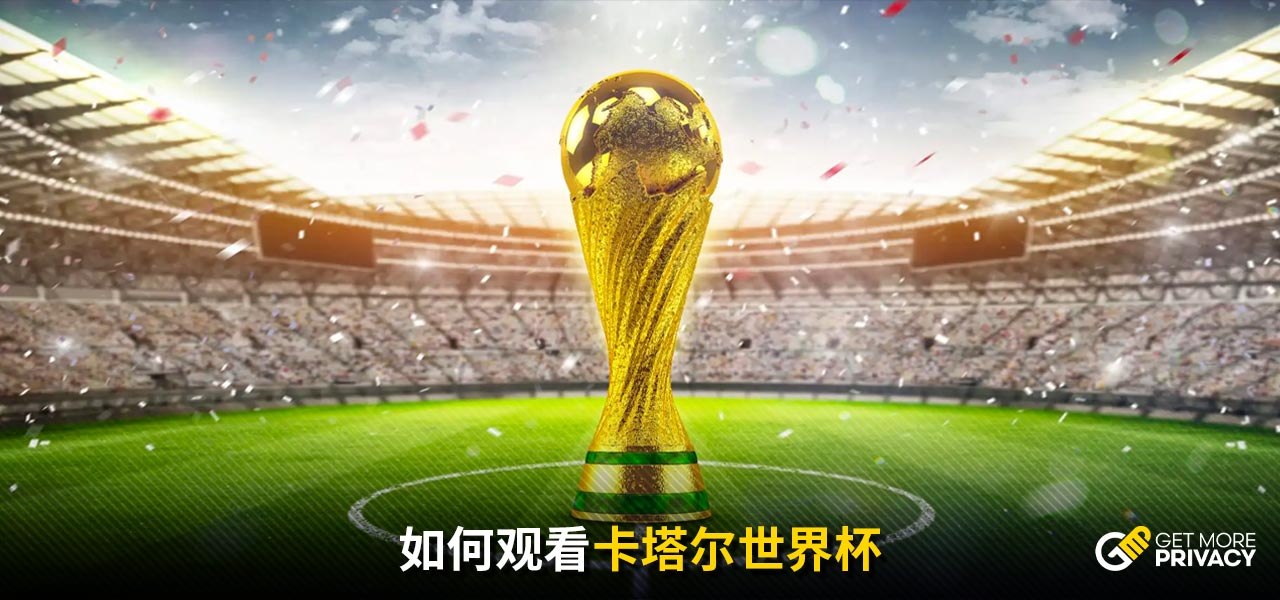 其后