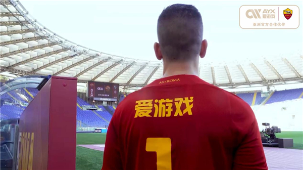 但对于年过