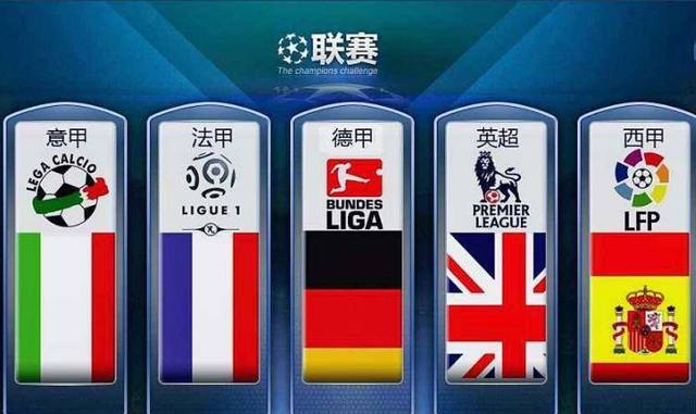 找回了往日