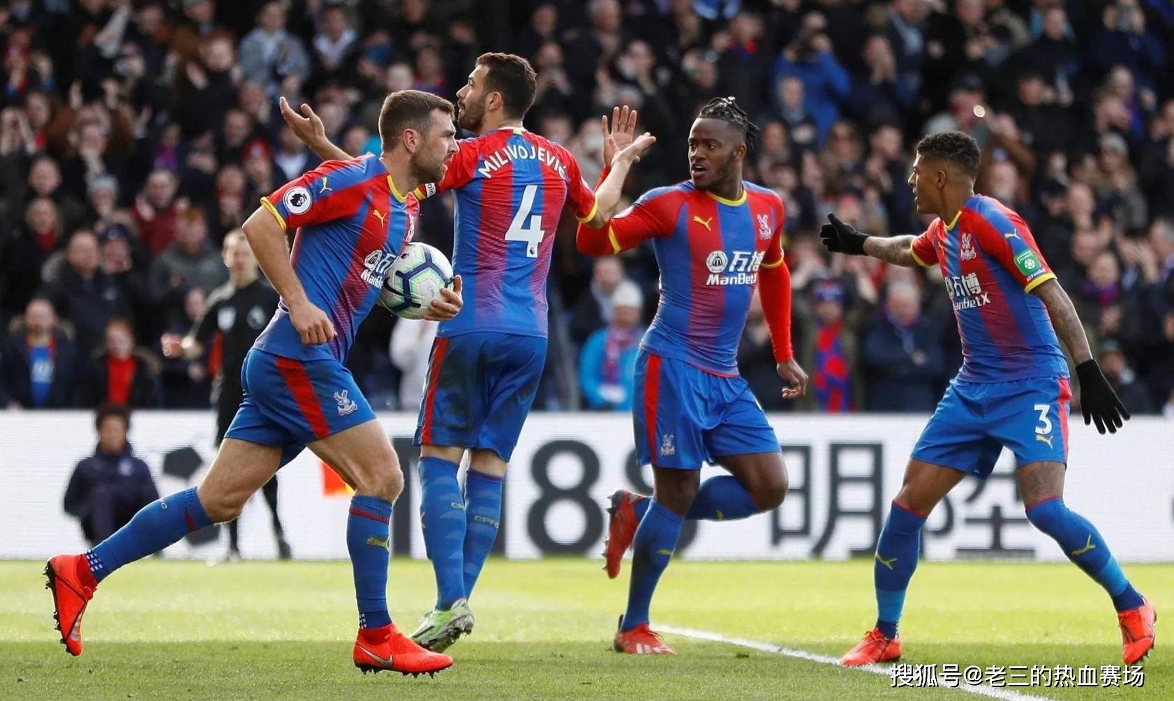 不同比赛风 不同比赛风